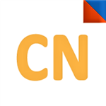 CN 